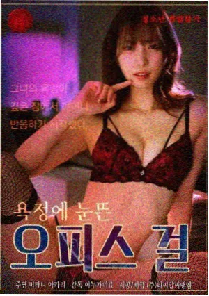 大时代 电视剧 1992 韦家辉